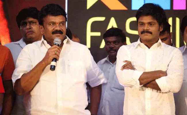 Talasani Srinivas Yadav Speech About Saptagiri Guduputani Movie - Sakshi