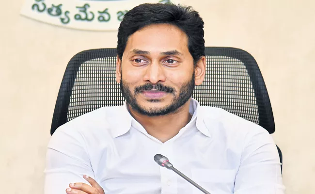 CM YS Jagan Holds Cabinet Meeting And Taken key decision - Sakshi