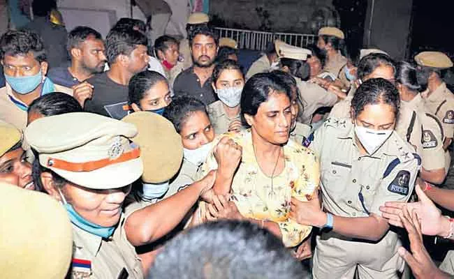 Saidabad Girl Tragedy: YS Sharmila Comments On KCR Government - Sakshi