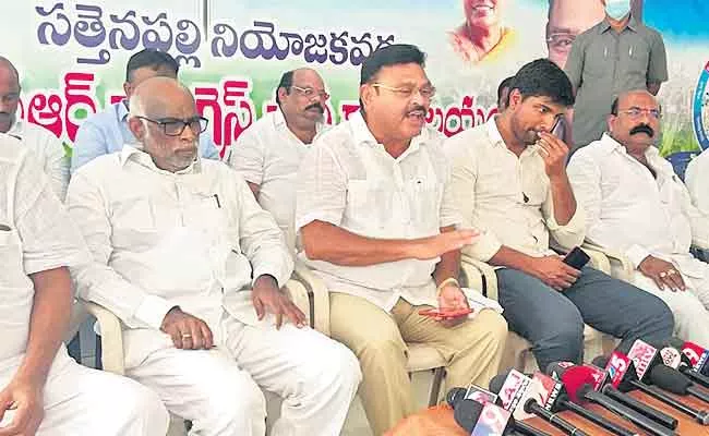 Ambati Rambabu Demands Ayyana Parthudu Say Sorry To CM YS Jagan - Sakshi