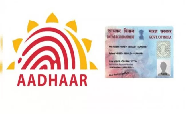 PAN-Aadhaar linking deadline extended to March 2022 - Sakshi