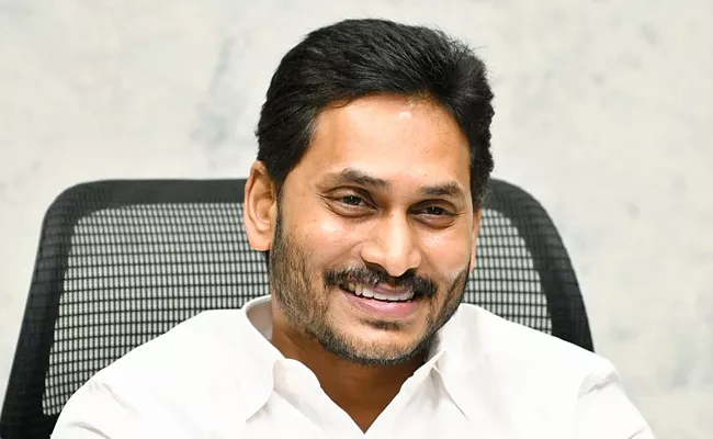 CM Jagan Will Release The Second Tranche Of Funds For Industries In AP On Friday - Sakshi