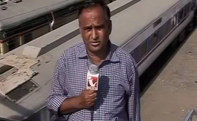 Pak Journalist Chand Nawab Viral Video Goes For NFT - Sakshi