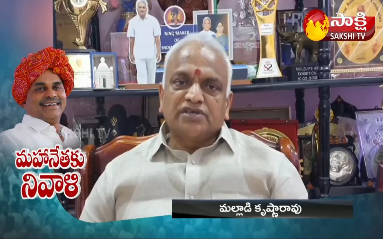 Former minister malladi krishna rao about YSR greatness 