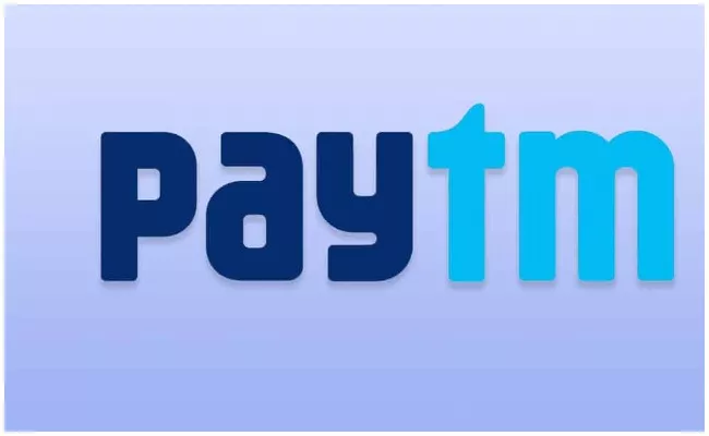 Paytm Send Payment Aggregator Business Into A New Subsidiary Payments  - Sakshi