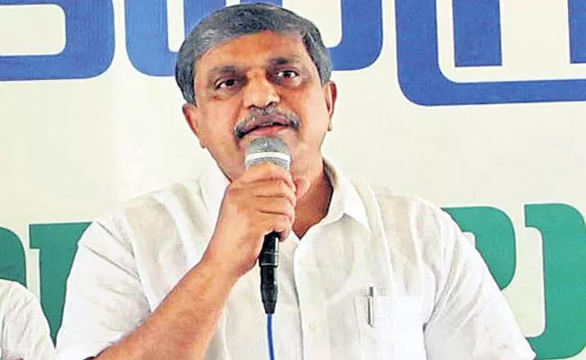 Sajjala Ramakrishna Reddy Comments On TDP Chandrababu - Sakshi