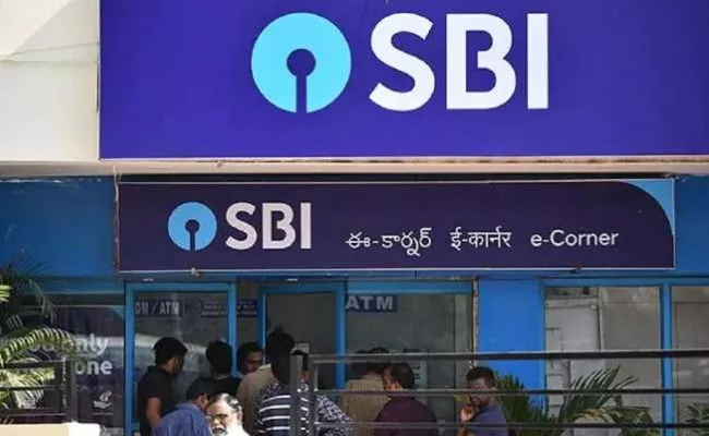 SBI Raises RS 4000 Crore Through AT1 Bonds - Sakshi