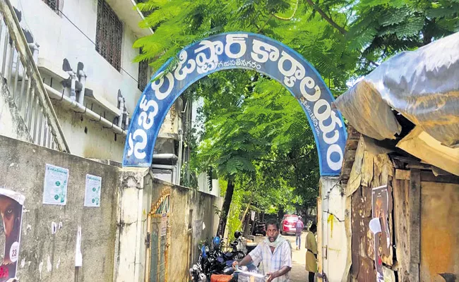 Officials Taken Actions On Gajapatinagaram Sub-Registrar - Sakshi