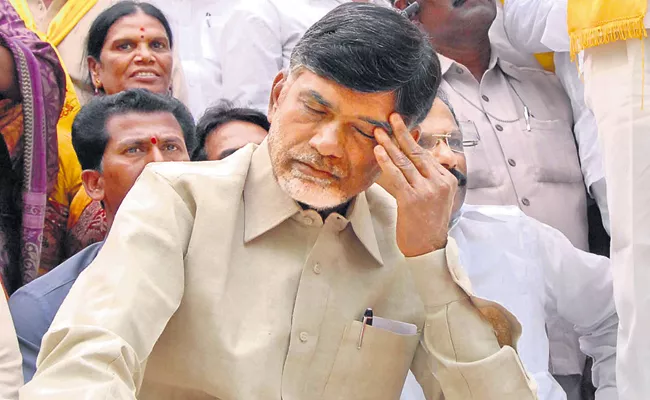 Nara Chandrababu Naidu was defeated in Parishad Elections - Sakshi