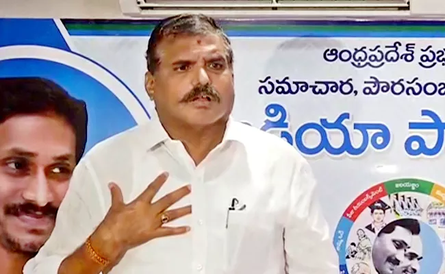 Botsa Satyanarayana Slams On TDP Over Parishad Elections In Vijayawada - Sakshi