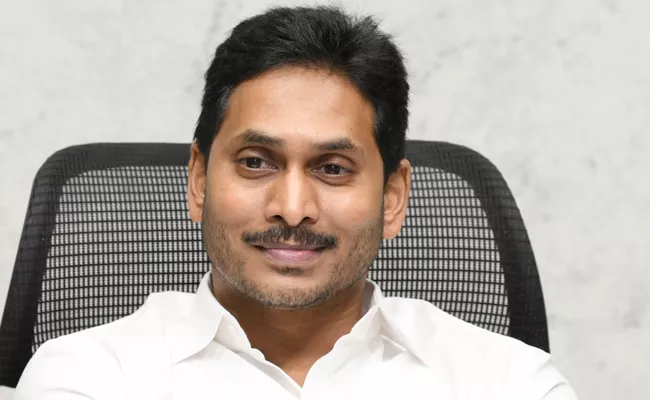 CM YS Jagan Review Meeting On Housing Department - Sakshi