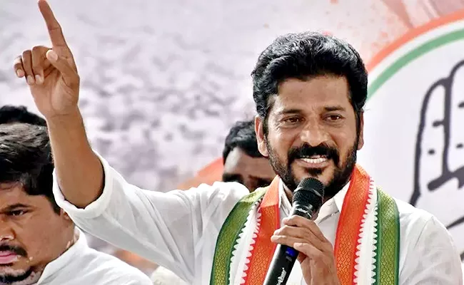 TPCC President Revanth Reddy Respond To KTR Tweet In Hyderabad - Sakshi