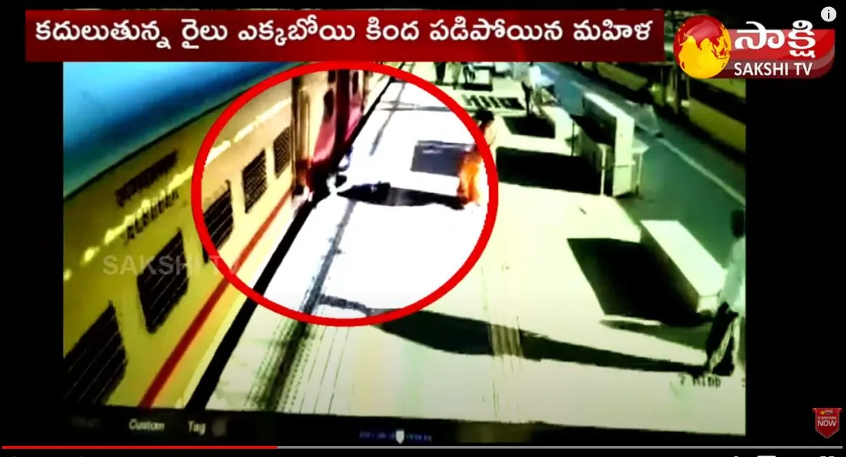 Passengers Saved Women Life Form Falling Train 