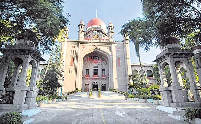 Telangana: Telangana High Court Stays Tree Felling At Ravindra Bharathi - Sakshi