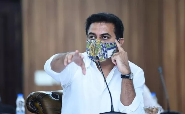 Minister KTR Filed Defamation Case On Revanth Reddy - Sakshi