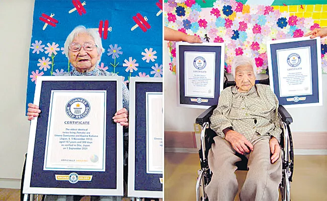 Japanese Sisters Certified as Worlds Oldest Twins at The Age Of 107 Years - Sakshi