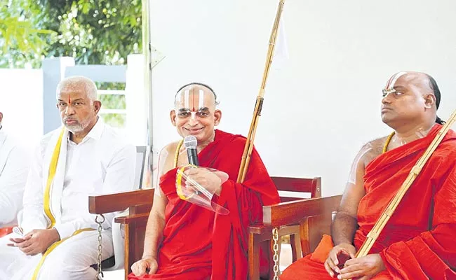 Sri Tridandi Srimannarayana Chinijiyaswamy At The Press Conforence - Sakshi