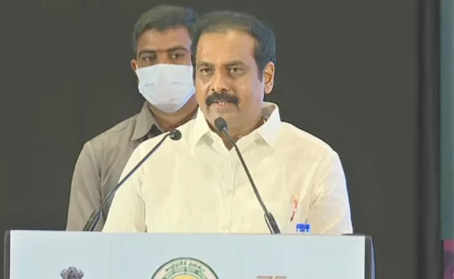 Minister Kurasala Kannababu Speech At Vanijya Utsavam 2021 - Sakshi