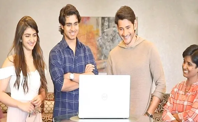 Pelli SandaDI Movie Trailer Launched By Mahesh Babu - Sakshi