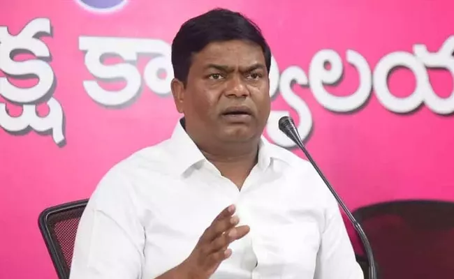 TRS MLAs Open Challenge To Congress Leaders Over Drug Test - Sakshi