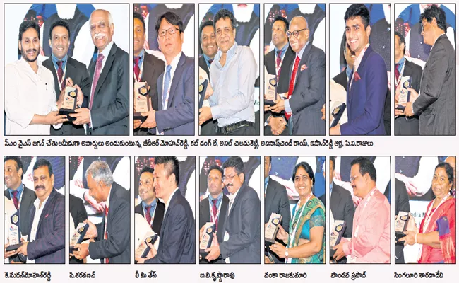 YS Jagan Given Vanijya Utsavam Industry Export Champion Awards entrepreneurs - Sakshi