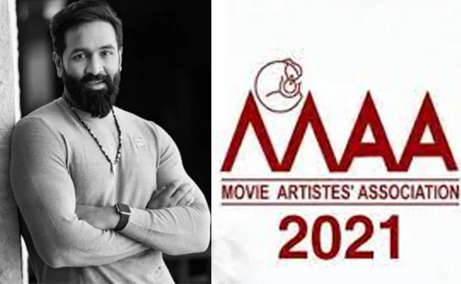 MAA Elections 2021: Manchu Vishnu Will Announce His Panel Members - Sakshi