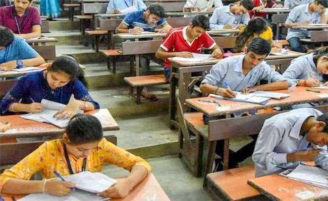 Civils Prelims on October 10th - Sakshi