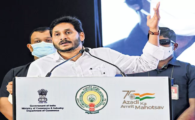 CM YS Jagan Invitation Entrepreneurs Vanijya Mahotsav Event - Sakshi