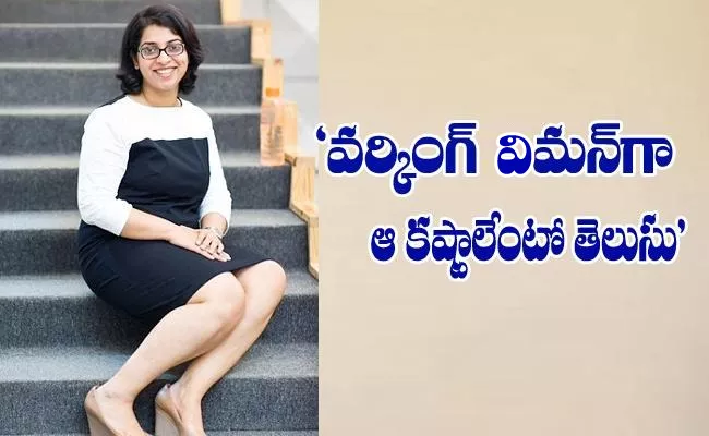 Fable Street Ayushi Gudwani Success Story - Sakshi