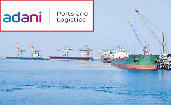 APSEZ completes acquisition of Gangavaram Port - Sakshi