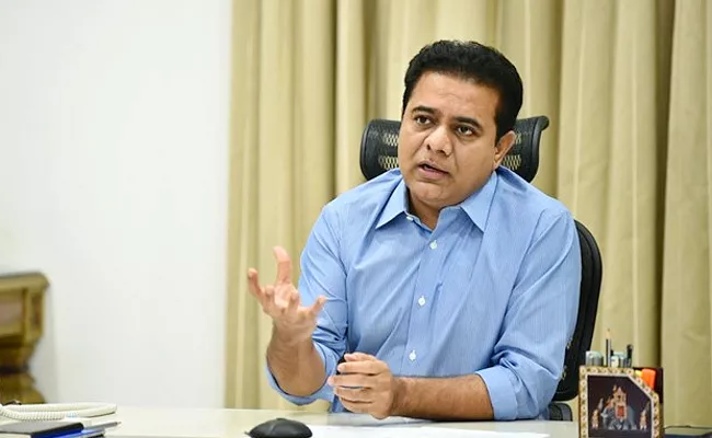 KTR Tweet on Secunderabad Cantonment Board Merging in GHMC - Sakshi