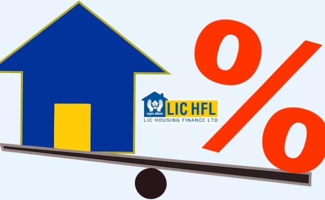 LIC Housing Finance offers lowest home loan in festive season - Sakshi