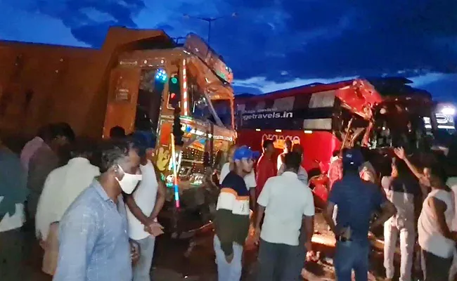 Road Accident In Nalgonda - Sakshi