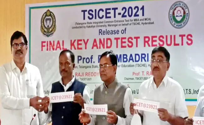 Telangana ICET Results Released By TSCHE Chairman Prof Limbadri - Sakshi