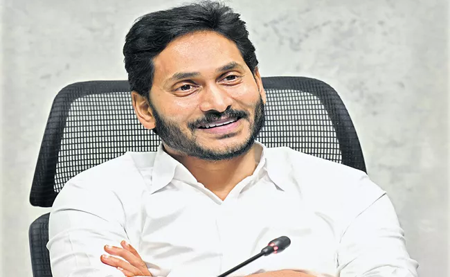 CM YS Jagan Says village and ward secretariats Visits is very important - Sakshi