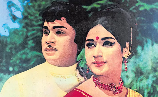 Prema Nagar Telugu Movie Completes 50 Years, Interesting Facts, ANR, Vanisri - Sakshi