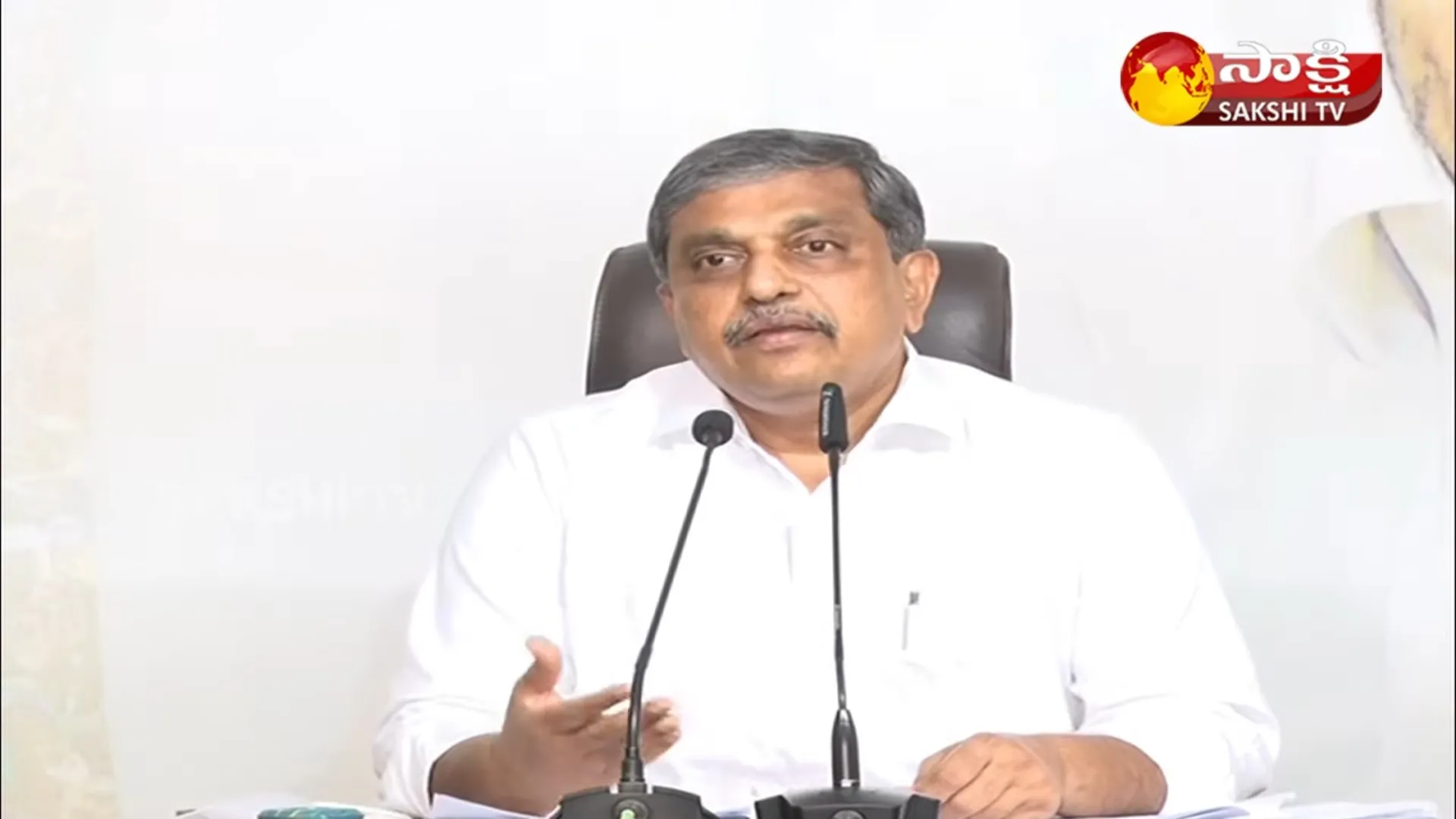 Sajjala Ramakrishna Reddy Press Meet At Tadepalli