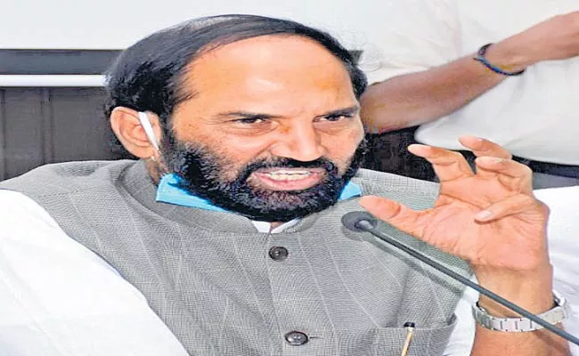 Telangana: Uttam Kumar Reddy Comments On TRS Leaders - Sakshi