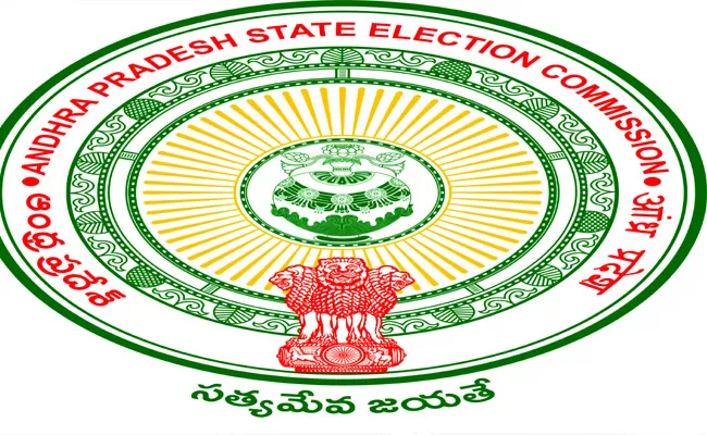 AP SEC Release Notification For The Tenure of MPTC and ZPTC Members 5 Years - Sakshi