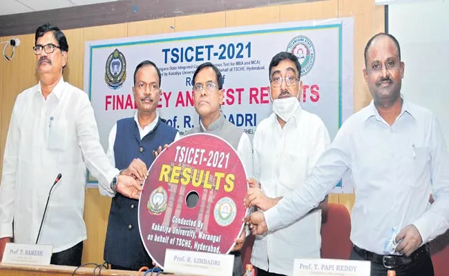 ICET Results: TS ICET 2021 Results Were Released On Thursday - Sakshi