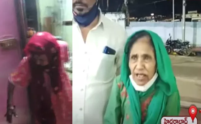 Hyderabad Two Old Woman Kidnapped At SR Nagar - Sakshi