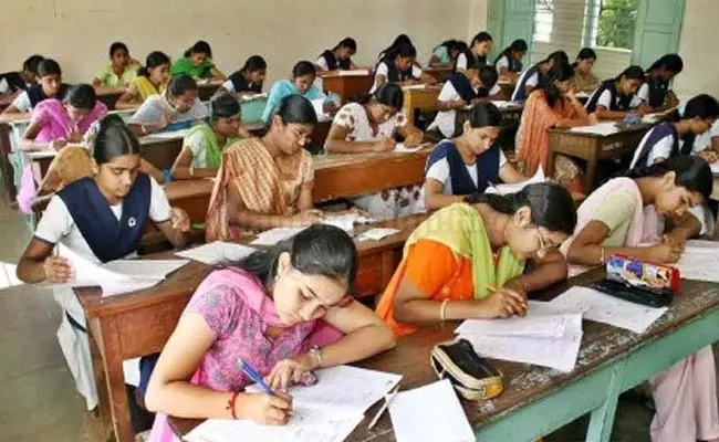 Telangana: Inter First Year Exams Will Be Held From October 25 - Sakshi