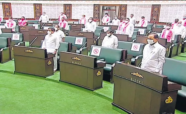 Telangana: Assembly Meetings Begin - Sakshi