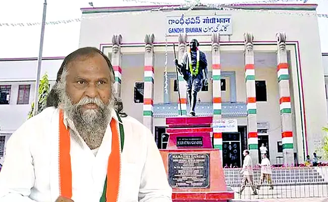 Congress High Command Serious On Jagga Reddy Comments On Revanth Reddy - Sakshi