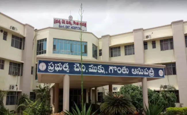 AP Decides to Place Cochlear Implants in Government Teaching Hospitals - Sakshi