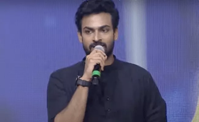 Vaishnav Tej Emotional Speech At Republic Pre Release Event - Sakshi