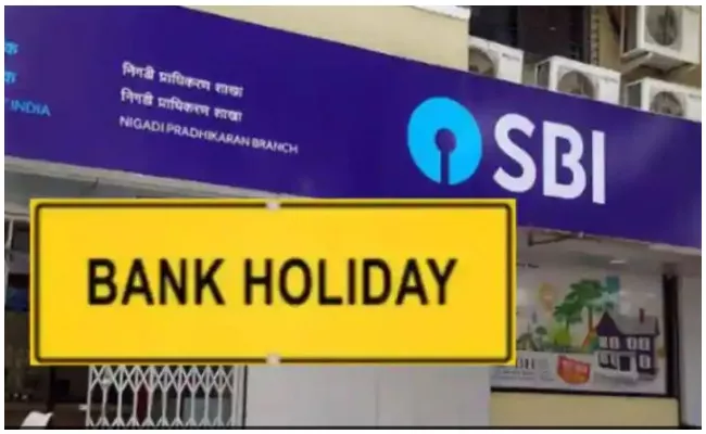 Full List of Bank Holidays in October  - Sakshi