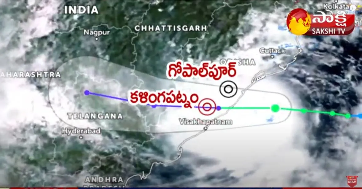 Gulab Cyclone High Alert In North Coastal Andhra Pradesh