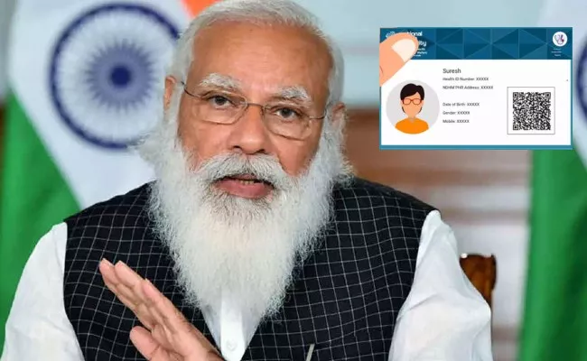 PM to launch Pradhan Mantri Digital Health Mission on September 27 - Sakshi