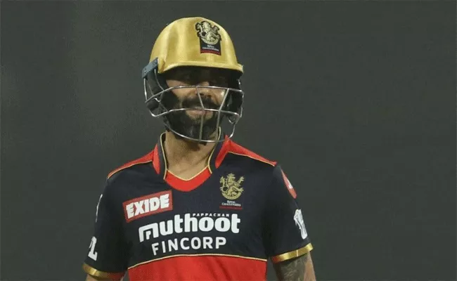 IPL 2021 Second Phase RCB Vs MI: Kohli Cross 10000 Runs Milestone In T20 Cricket - Sakshi